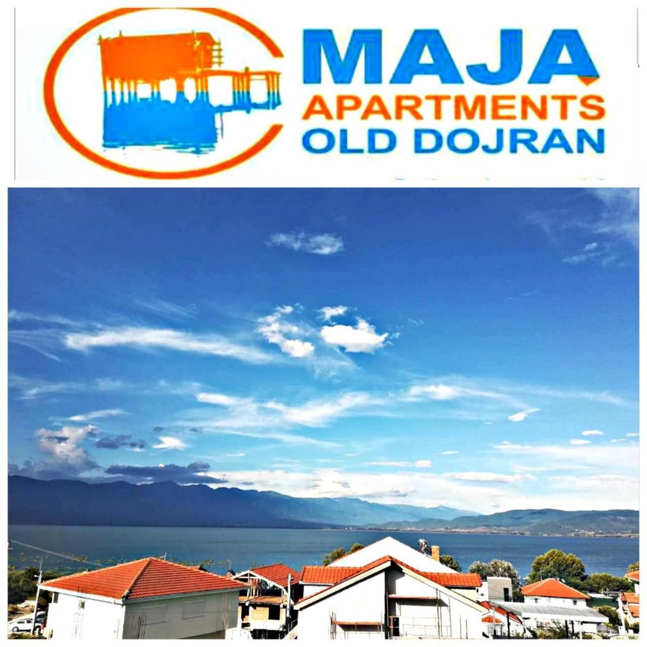 Apartments Maja Dojran Zewnętrze zdjęcie